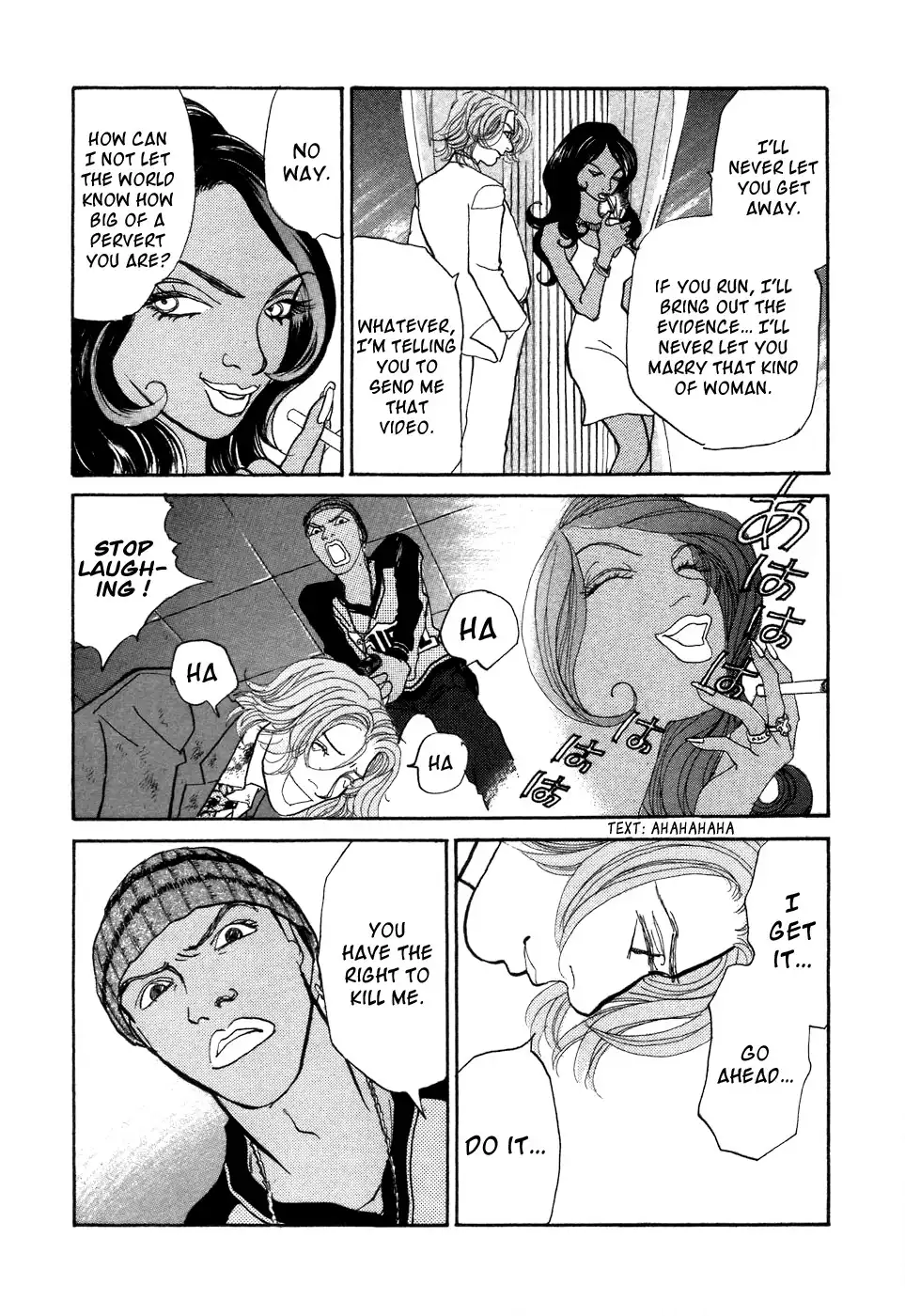 Fushigi na Shounen Chapter 7 41